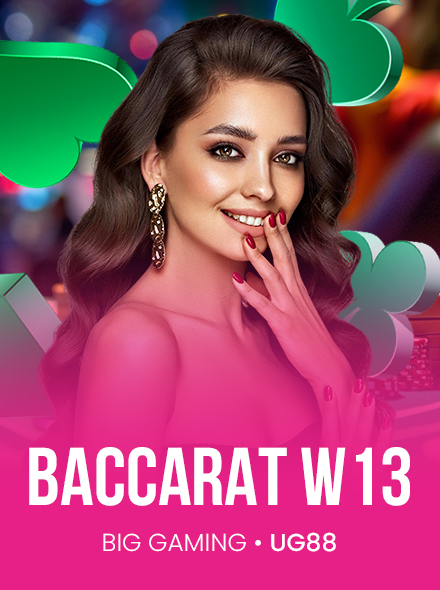 Baccarat