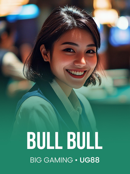 Bull Bull