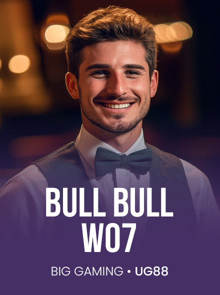 Bull Bull