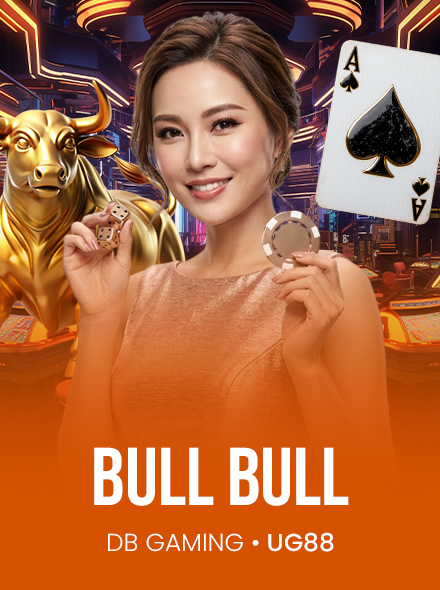 Bull Bull