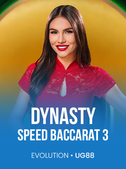 Dynasty Speed Baccarat 3