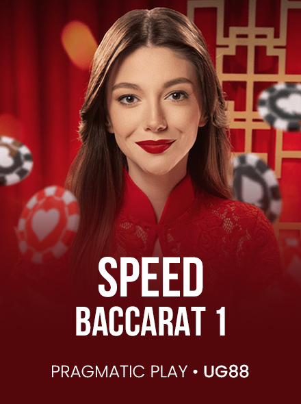 Speed Baccarat 1