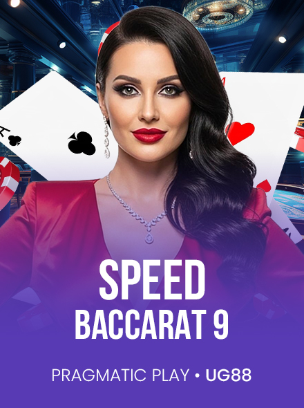 Speed Baccarat 9