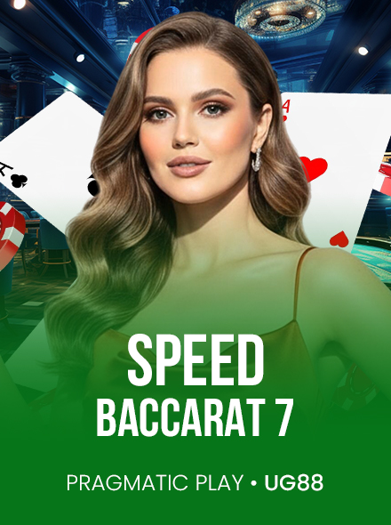 Speed Baccarat 7