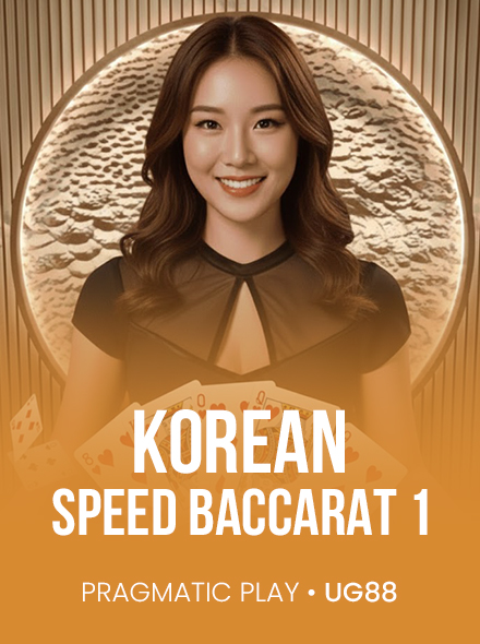 Korean Speed Baccarat 1