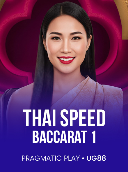 Thai Speed Baccarat 1