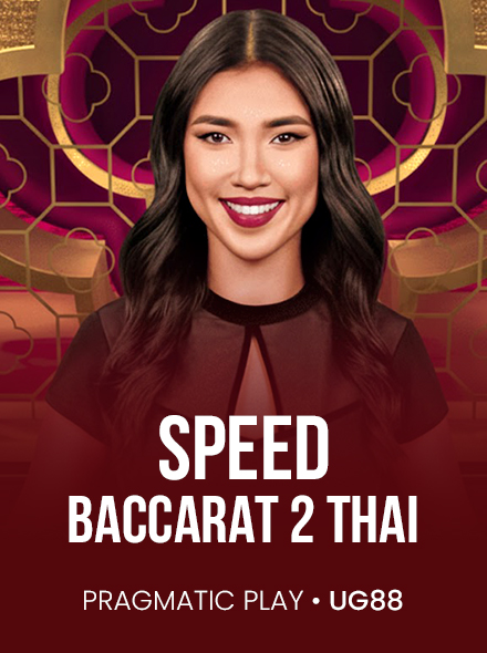 Thai Speed Baccarat 2