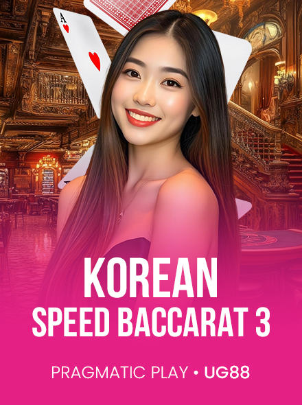 Korean Speed Baccarat 3