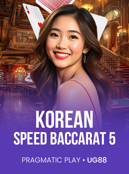 Korean Speed Baccarat 5