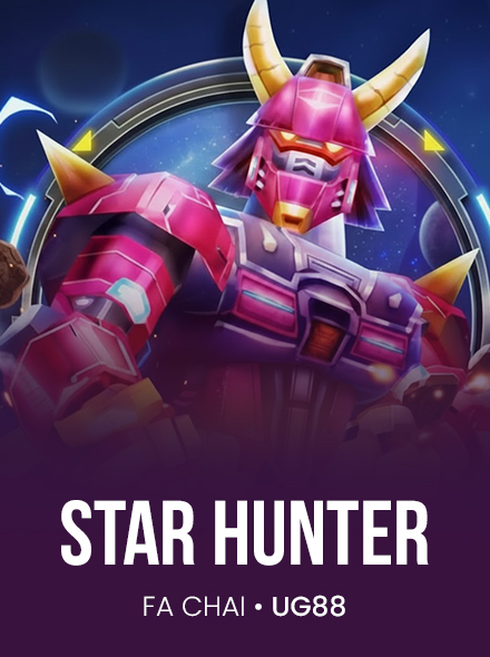 STAR HUNTER