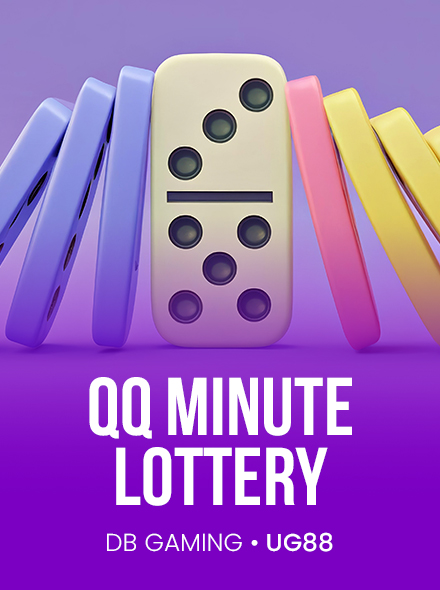 QQ Minute Lottery