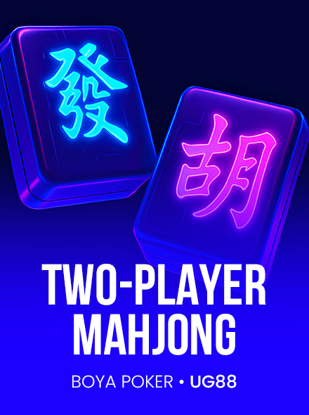 Two-Player Mahjong