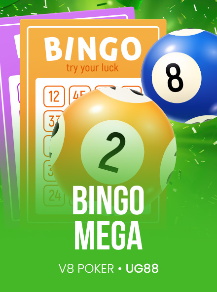 Bigo Mega