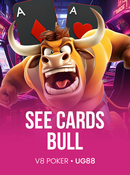 See Cards Bull
