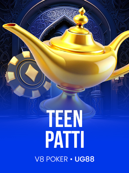 Teen Patti 