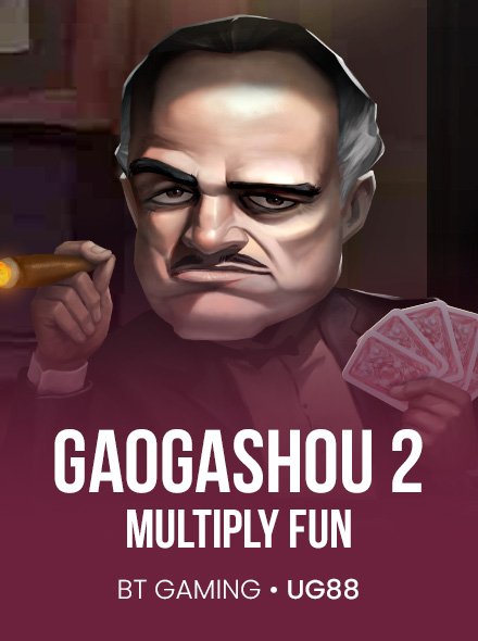 Gaogashou2-MULTIPLY FUN