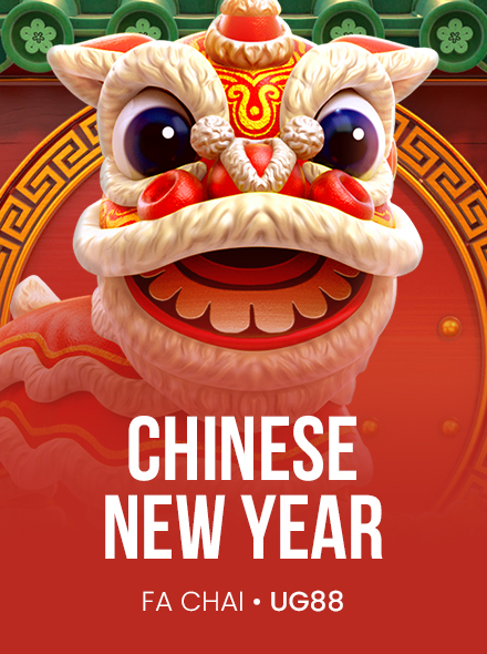 CHINESE NEW YEAR