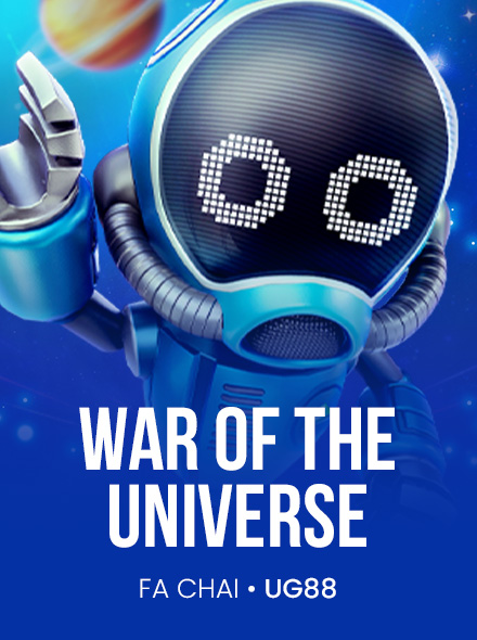 WAR OF THE UNIVERSE