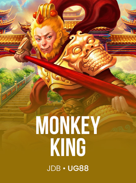 MonkeyKing
