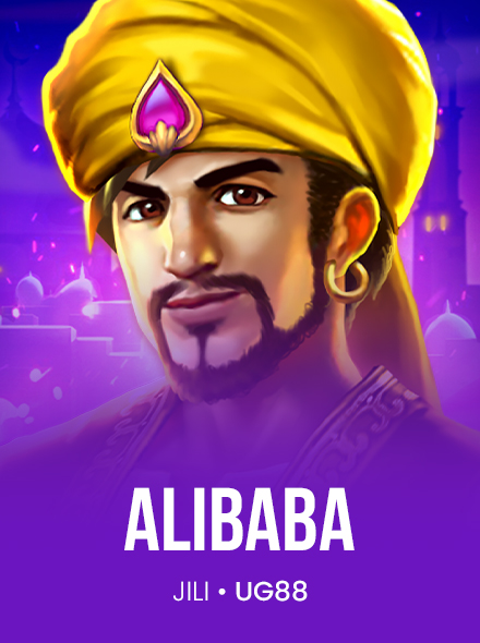 Alibaba