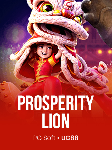 Prosperity Lion
