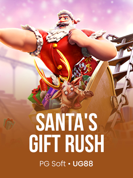Santas Gift Rush