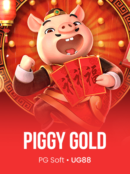 Piggy Gold