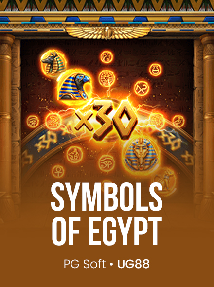 Symbols of Egypt