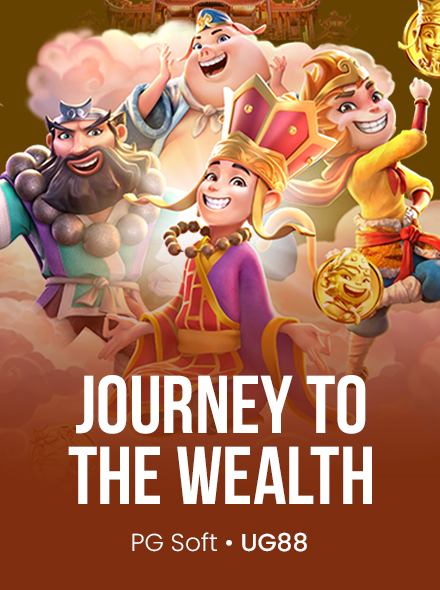 Journey To The Wealth