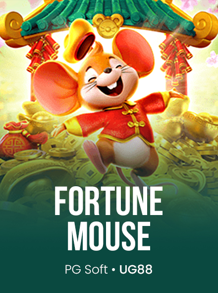 Fortune Mouse