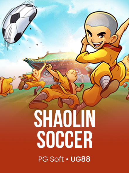 Shaolin Soccer