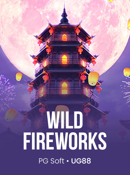 Wild Fireworks