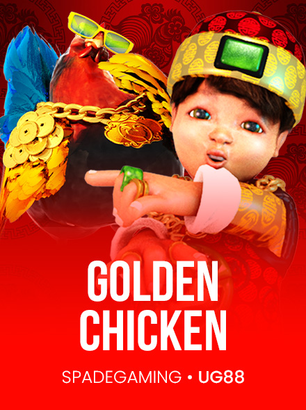 GoldenChicken
