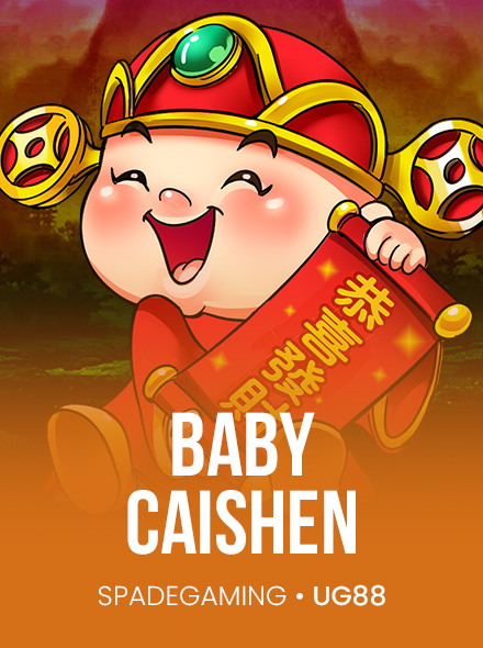 BabyCaiShen