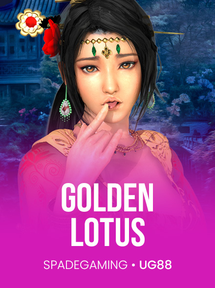 GoldenLotusSE