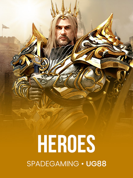 HeroesGame