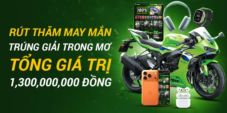 Promotion lucky draw