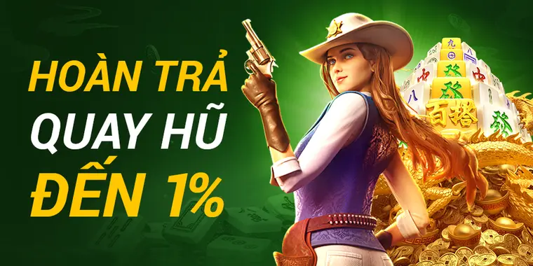 Promotion slot rebate